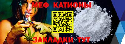 ALPHA PVP Моздок