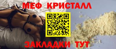 ALPHA PVP Моздок