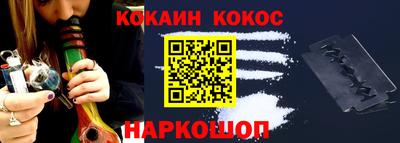 ALPHA PVP Моздок