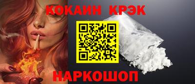 mdma Можайск