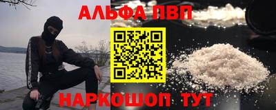 крисы Керчь