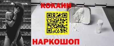ALPHA PVP Моздок