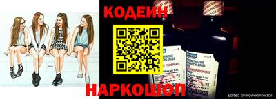 ALPHA PVP Моздок