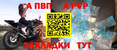 mdma Можайск