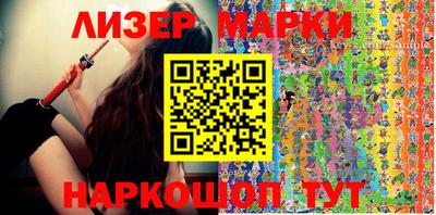 mdma Можайск
