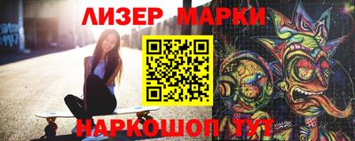 ALPHA PVP Моздок