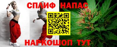 mdma Можайск