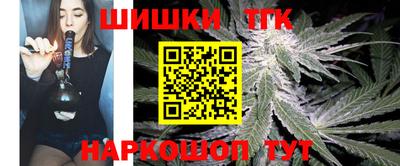 молекула духа Можга