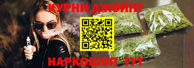 mdma Можайск