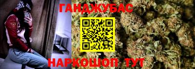 ALPHA PVP Моздок