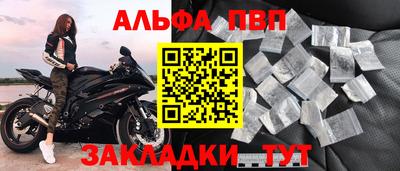 mdma Можайск