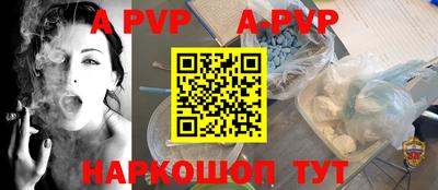 mdma Можайск