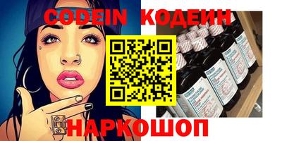mdma Можайск