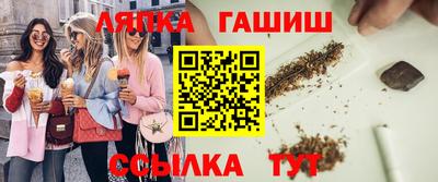mdma Можайск