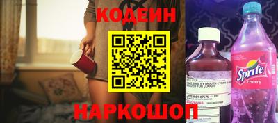 кокаин перу Кизилюрт