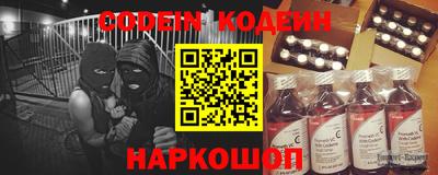 mdma Можайск