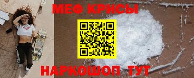 ALPHA PVP Моздок