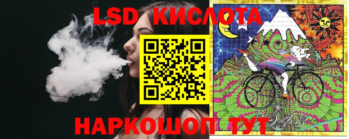 Марки N-bome 1,8мг Советский